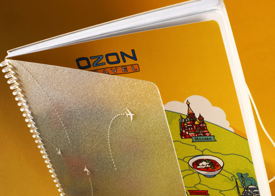 Блокнот Ozon Travel с обложкой из прозрачного пластика